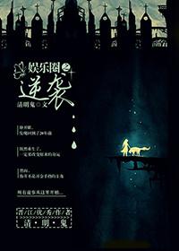 跨界创业令人钦佩