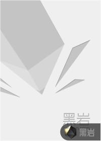惊驾社区居委会电话