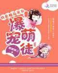 极品灵媒
