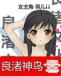 良渚遗址免费