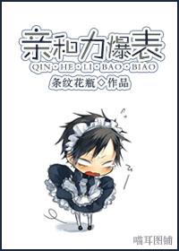 亲和力是什么意思