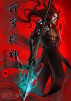 修罗枪神 无弹窗