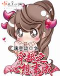 心想事成于非身份