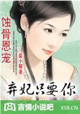 无敌师叔祖短剧免费观看