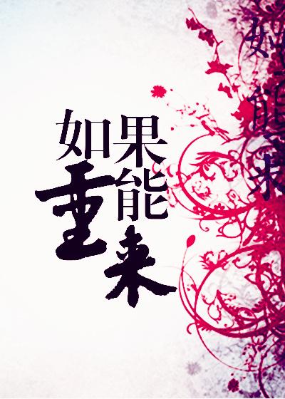 逍遥修真是什么游戏